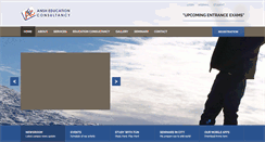 Desktop Screenshot of ansheducation.com