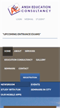 Mobile Screenshot of ansheducation.com